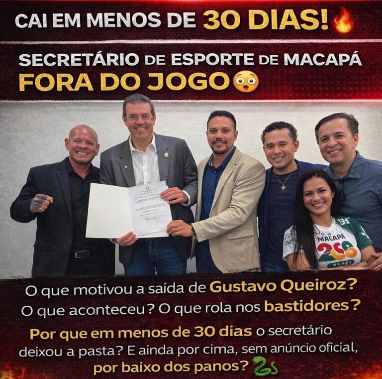 WhatsApp Image 2026-02-18 at 14.23.37